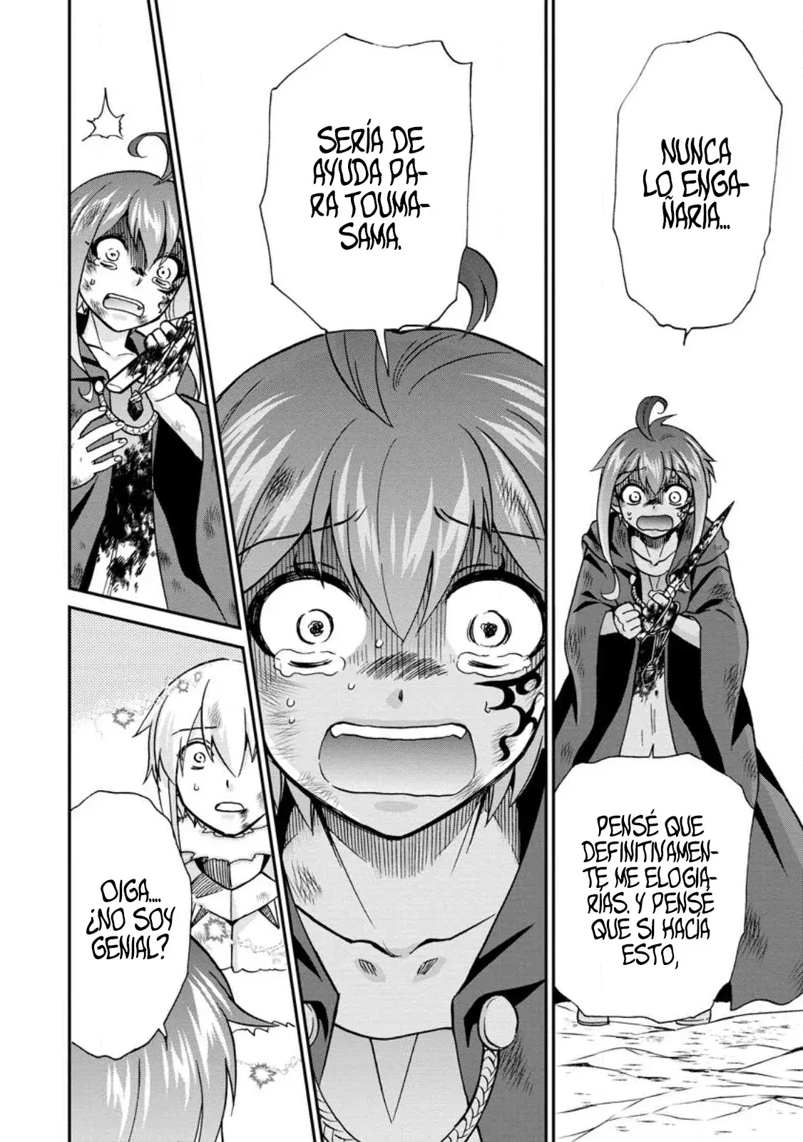 Capitulo 46.20 page 4