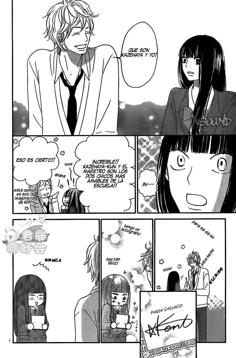 Capitulo 61 page 17