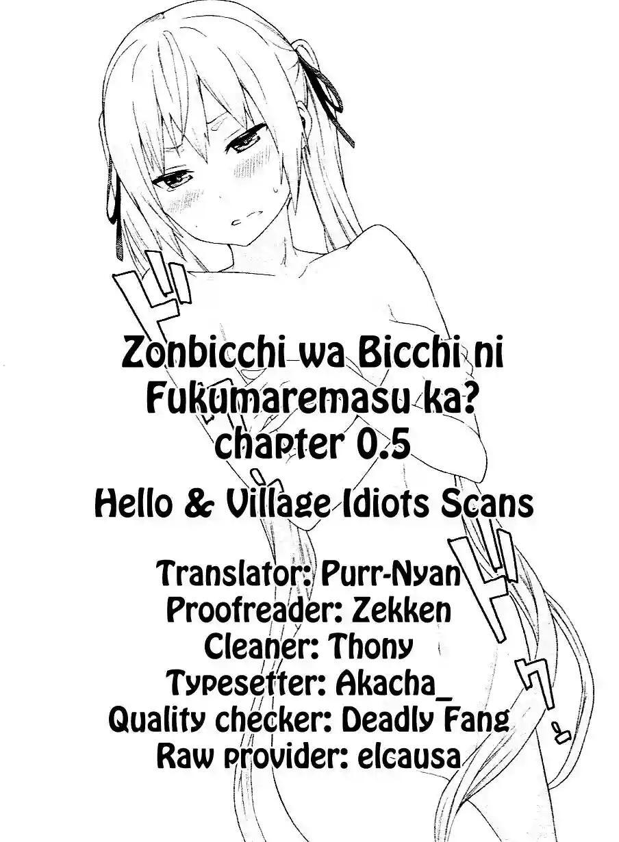 Capitulo 0.05 page 3