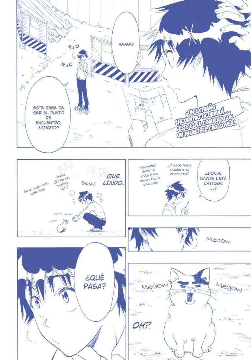 Capitulo 88.5 page 3