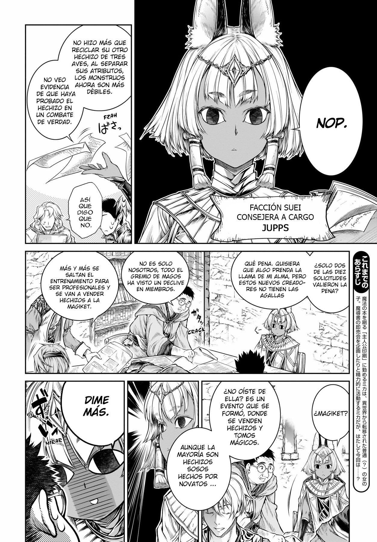 Capitulo 17 page 3