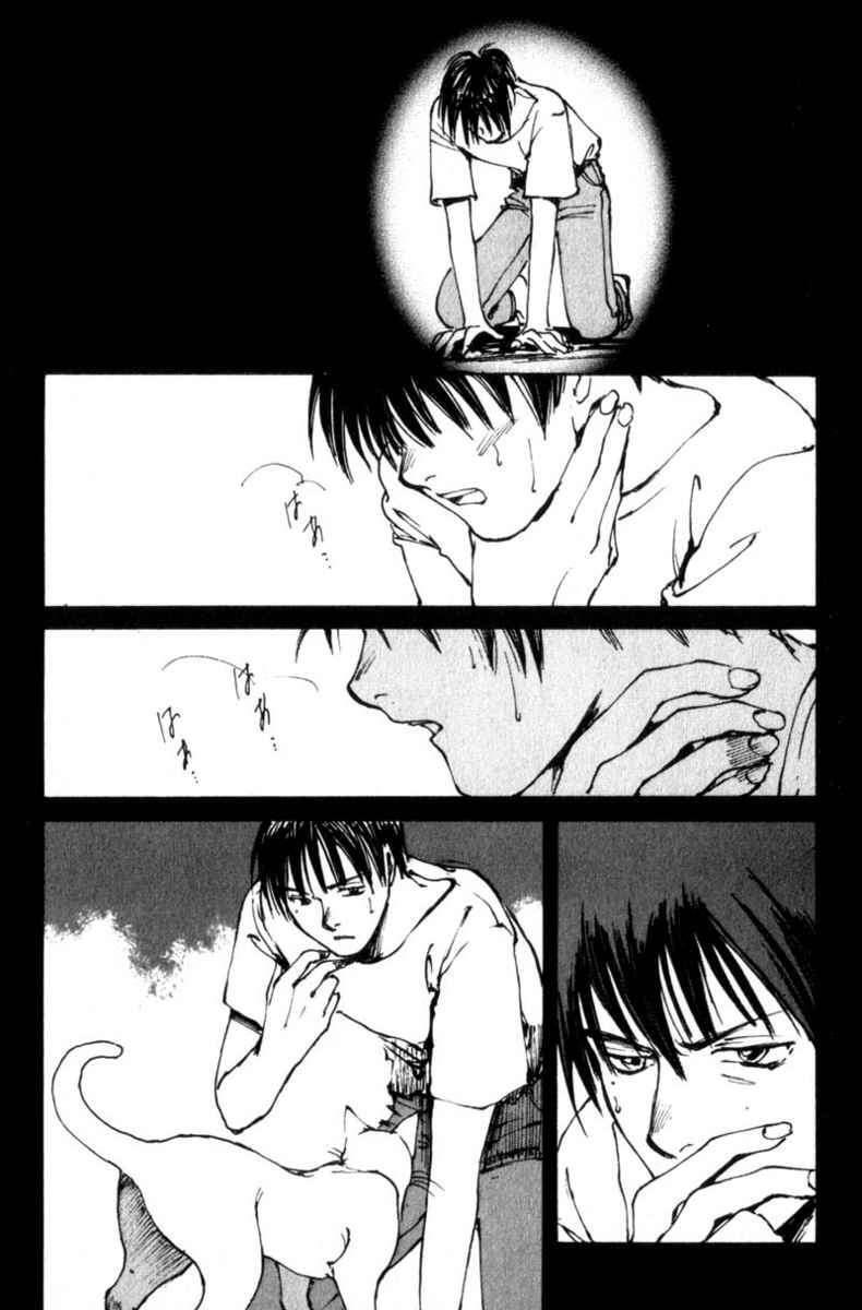 Capitulo 4 page 25