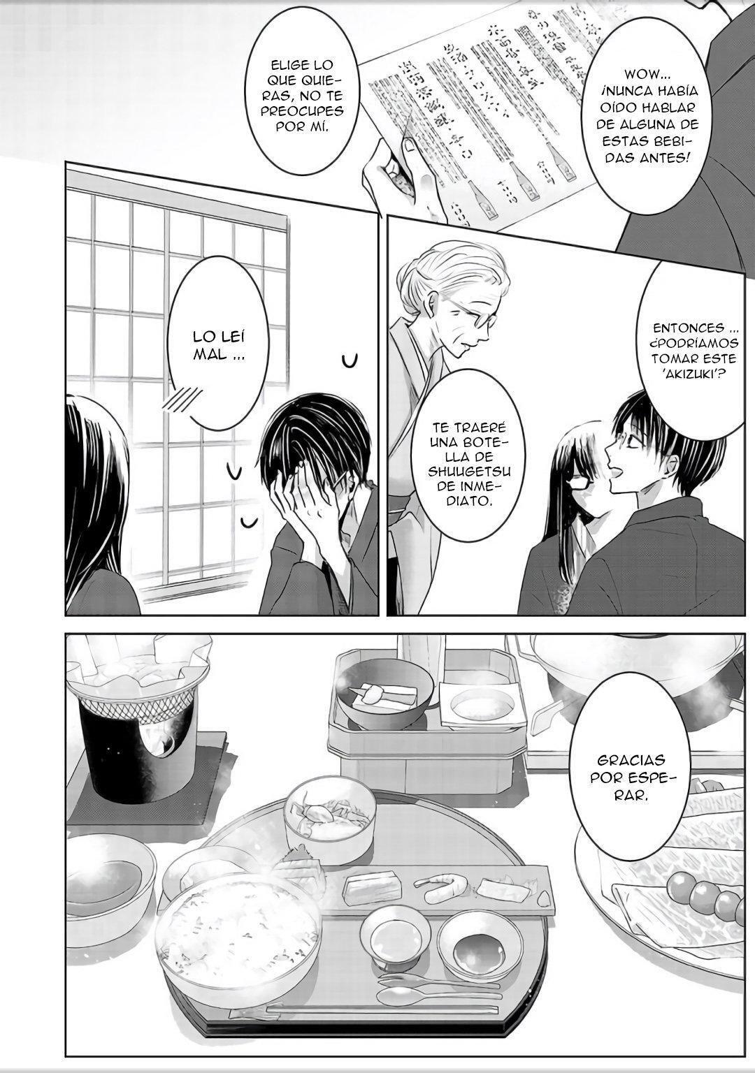 Capitulo 7 page 14