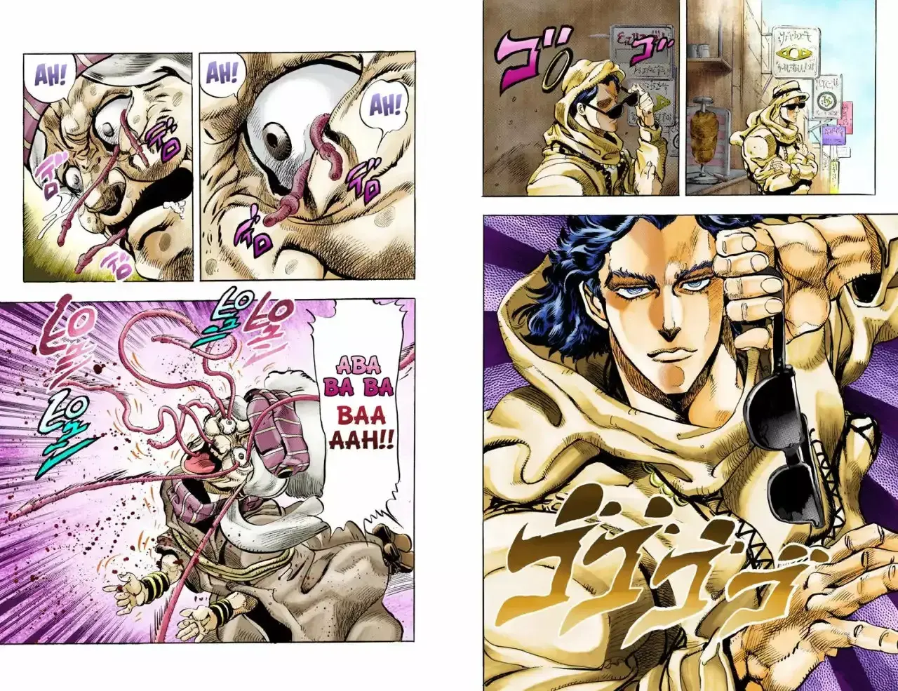 Capitulo 47 page 8