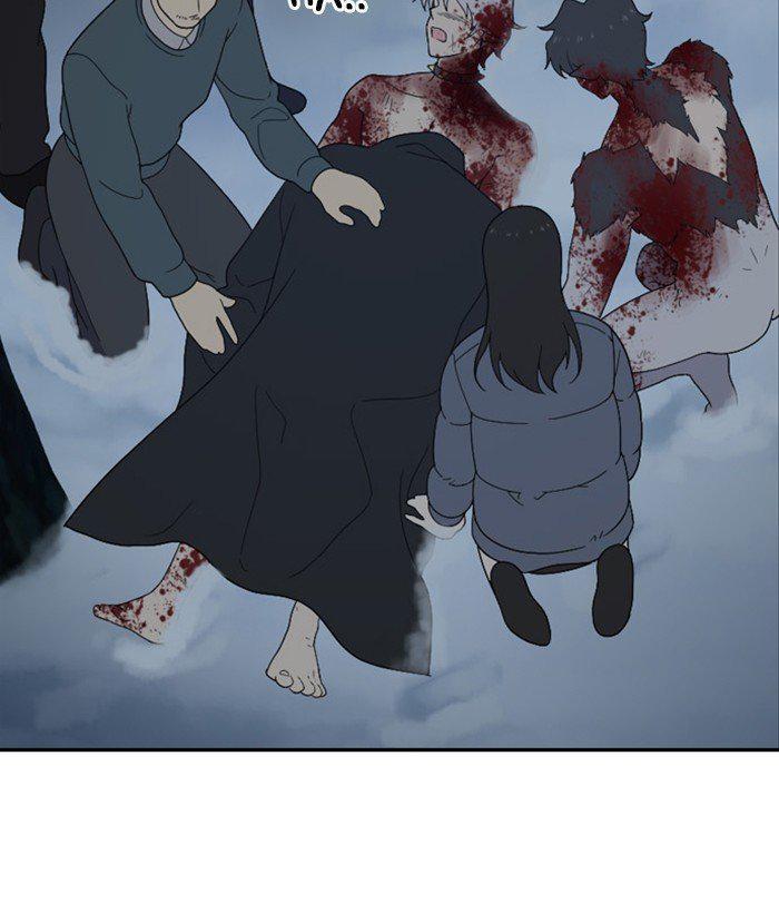 Capitulo 108 page 37