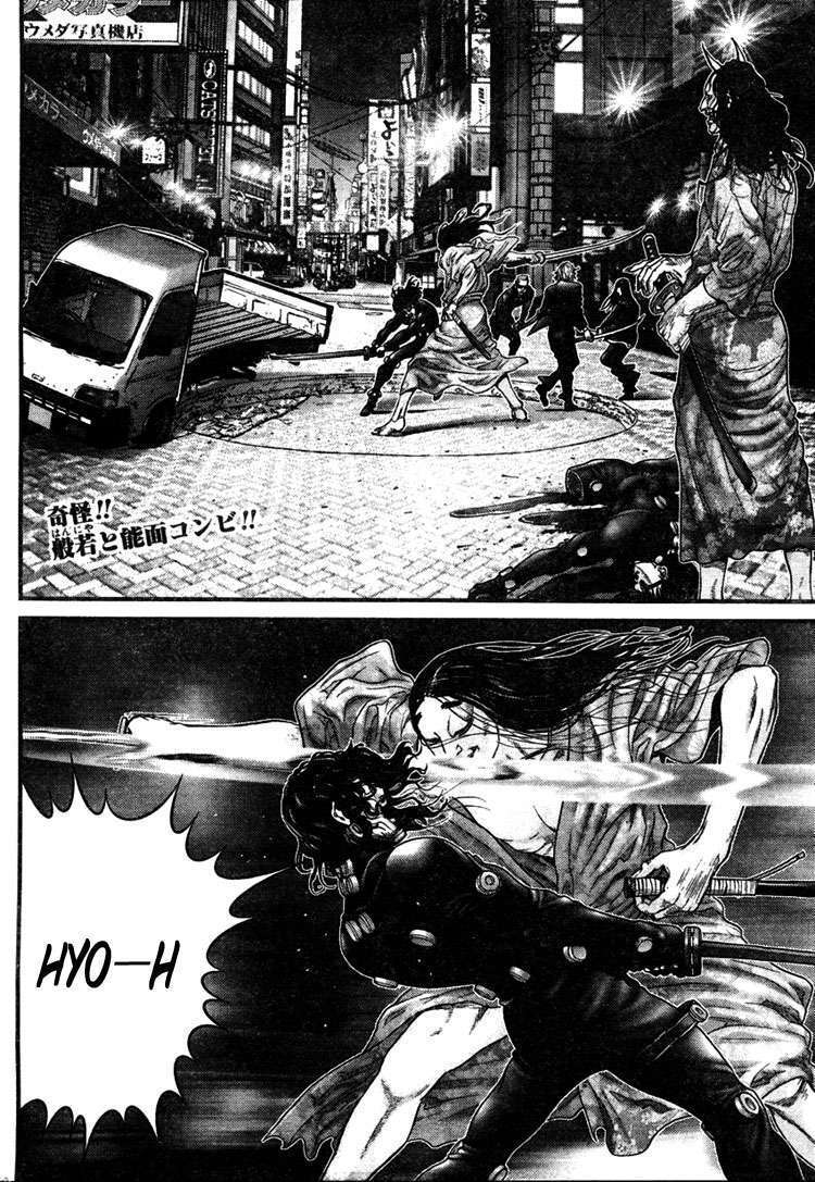 Capitulo 254 page 2