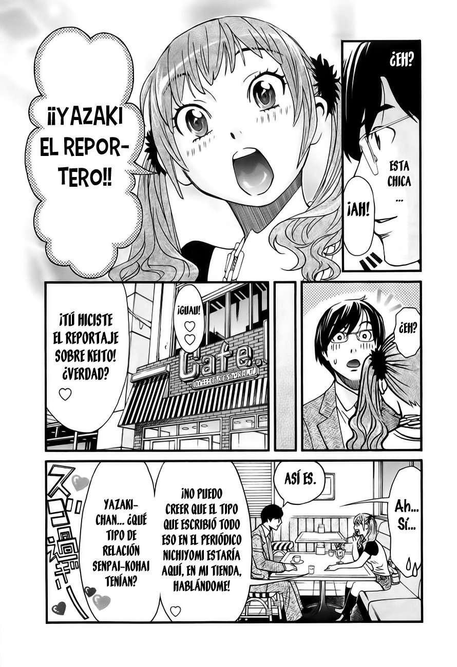 Capitulo 11 page 16