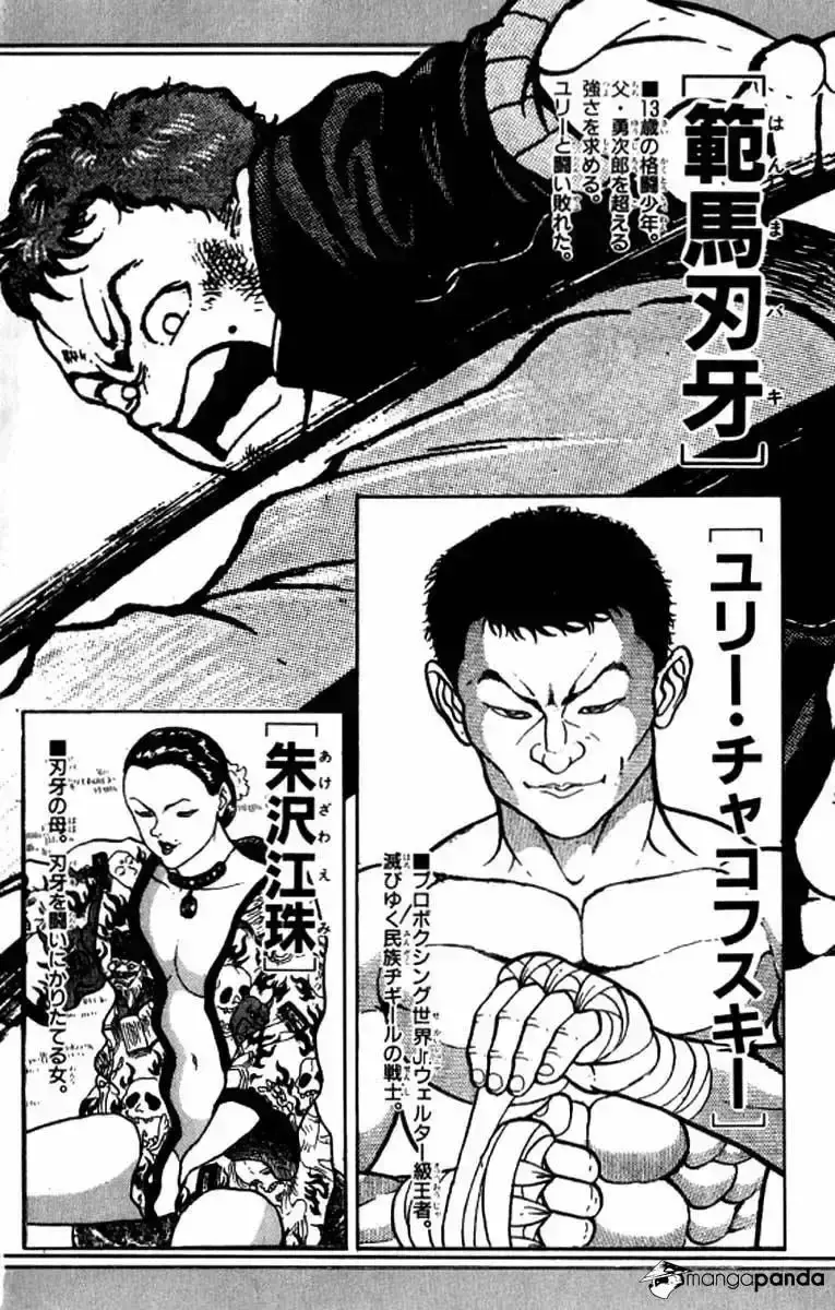 Capitulo 91 page 4