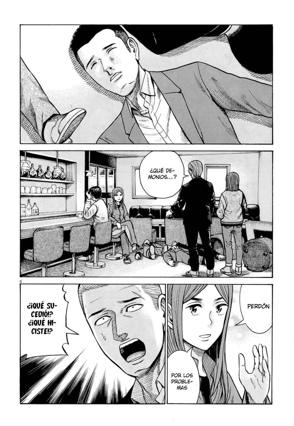 Capitulo 91 page 7