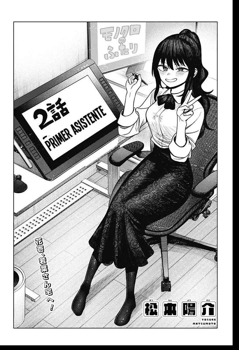 Capitulo 2 page 4
