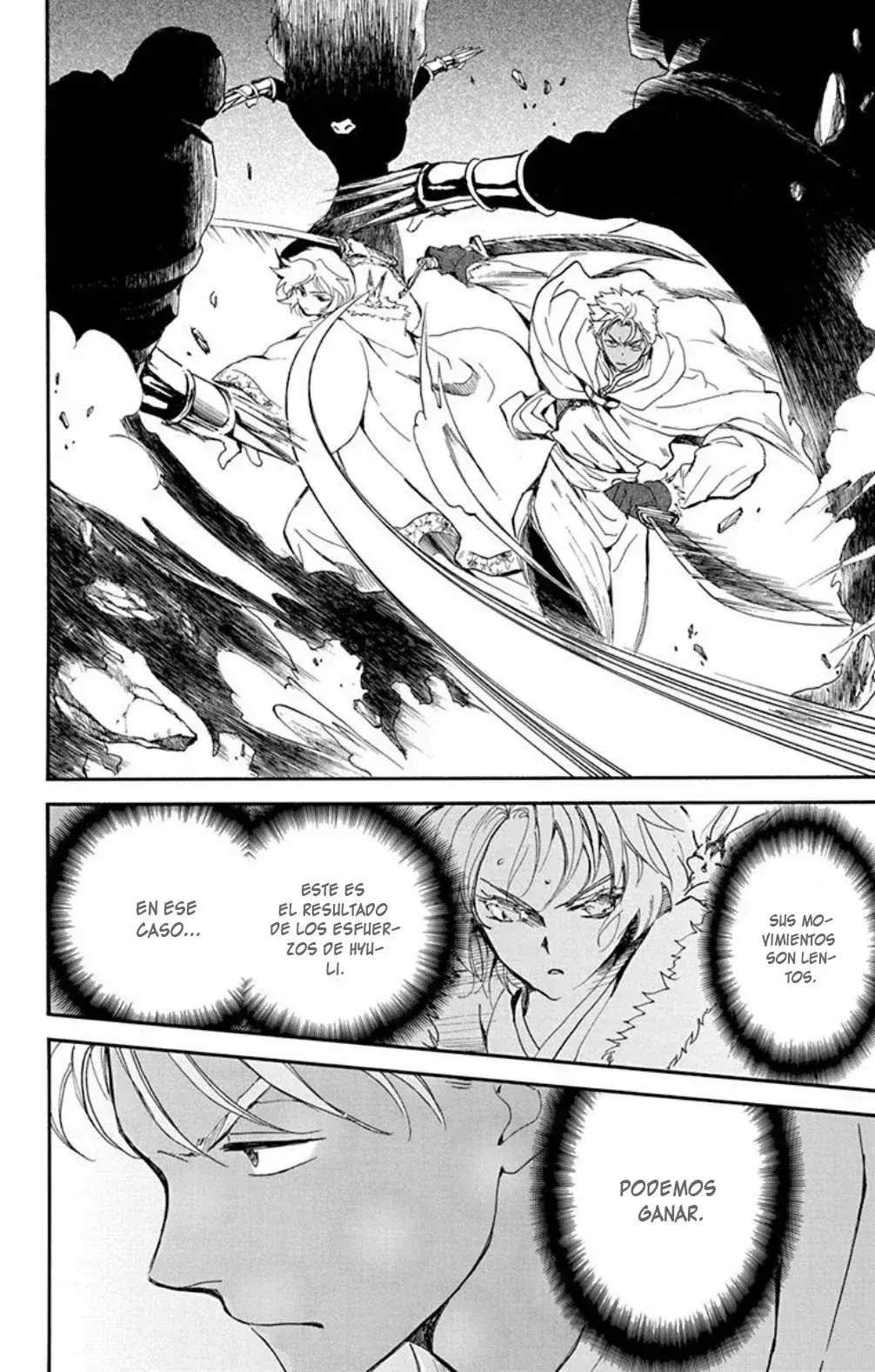Capitulo 229 page 15