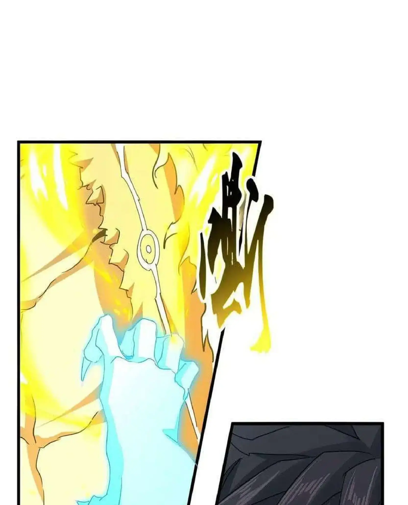 Capitulo 726 page 23
