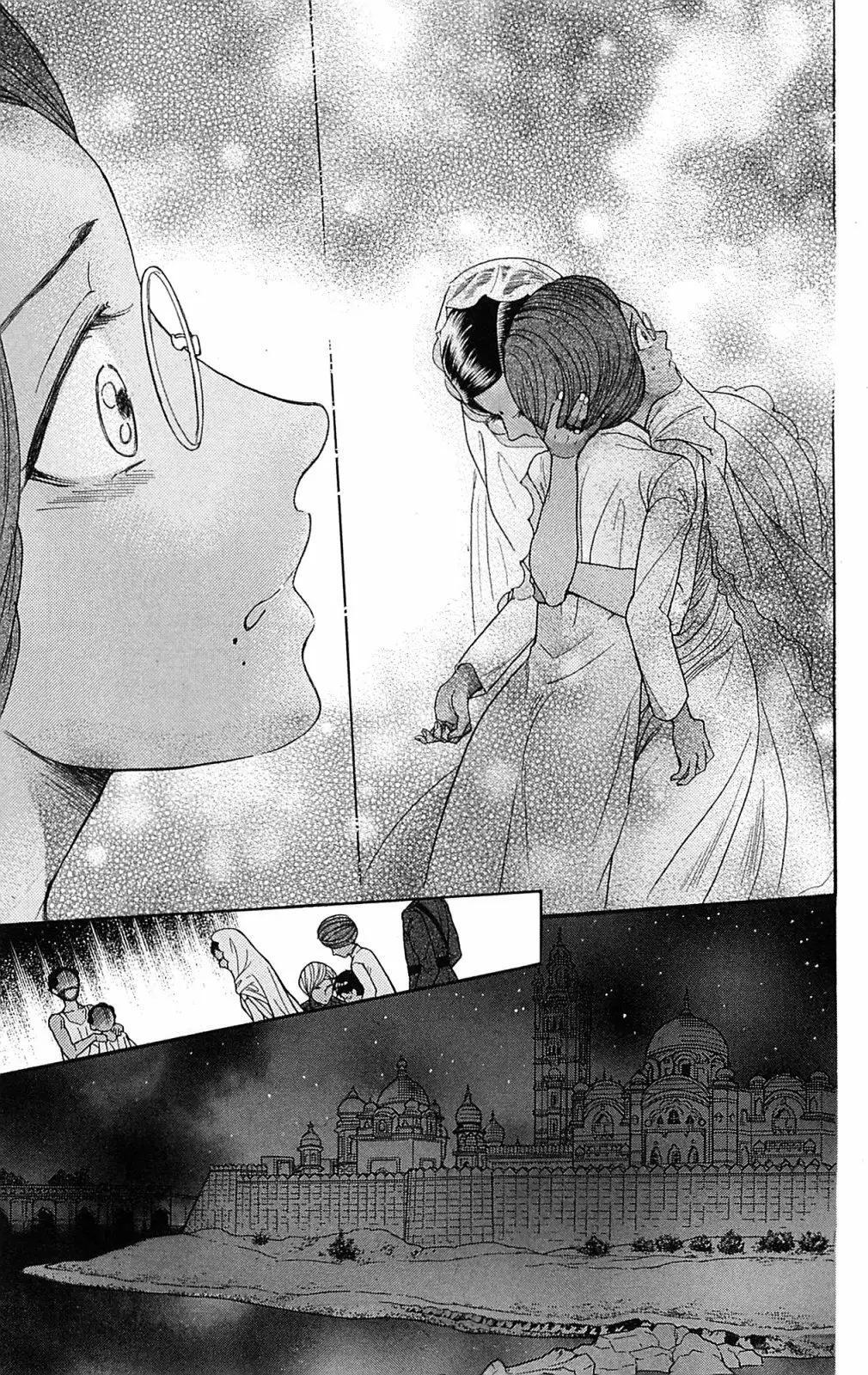 Capitulo 24 page 29