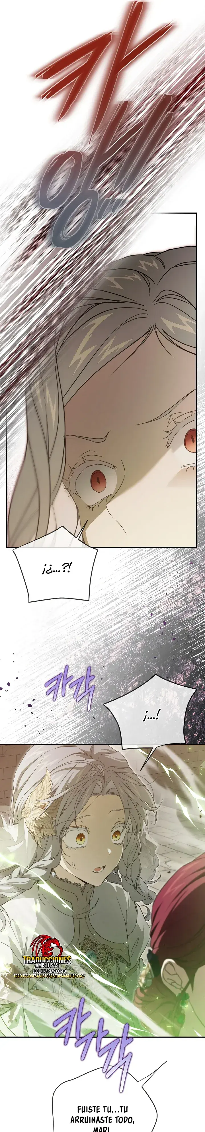 Capitulo 109 page 25