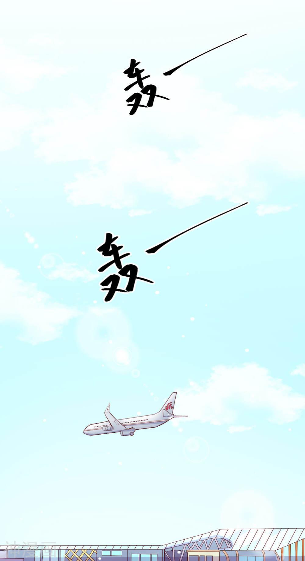 Capitulo 3 page 29
