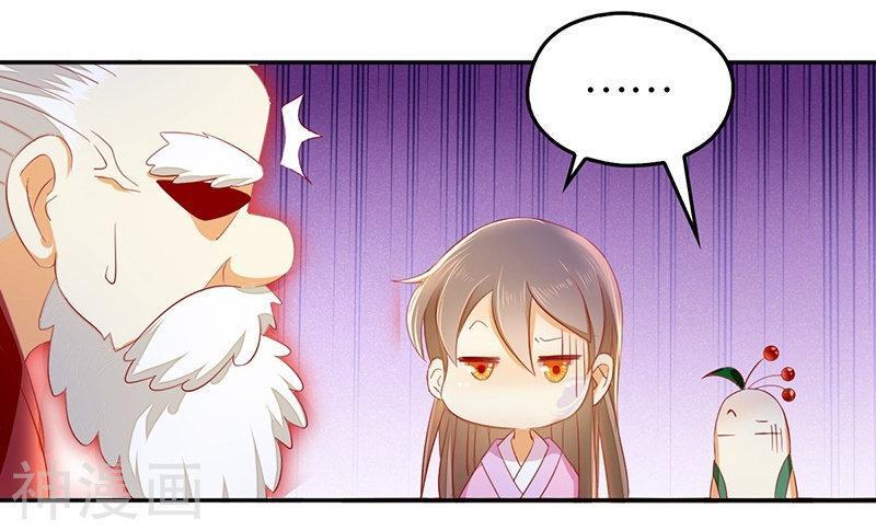 Capitulo 8 page 22