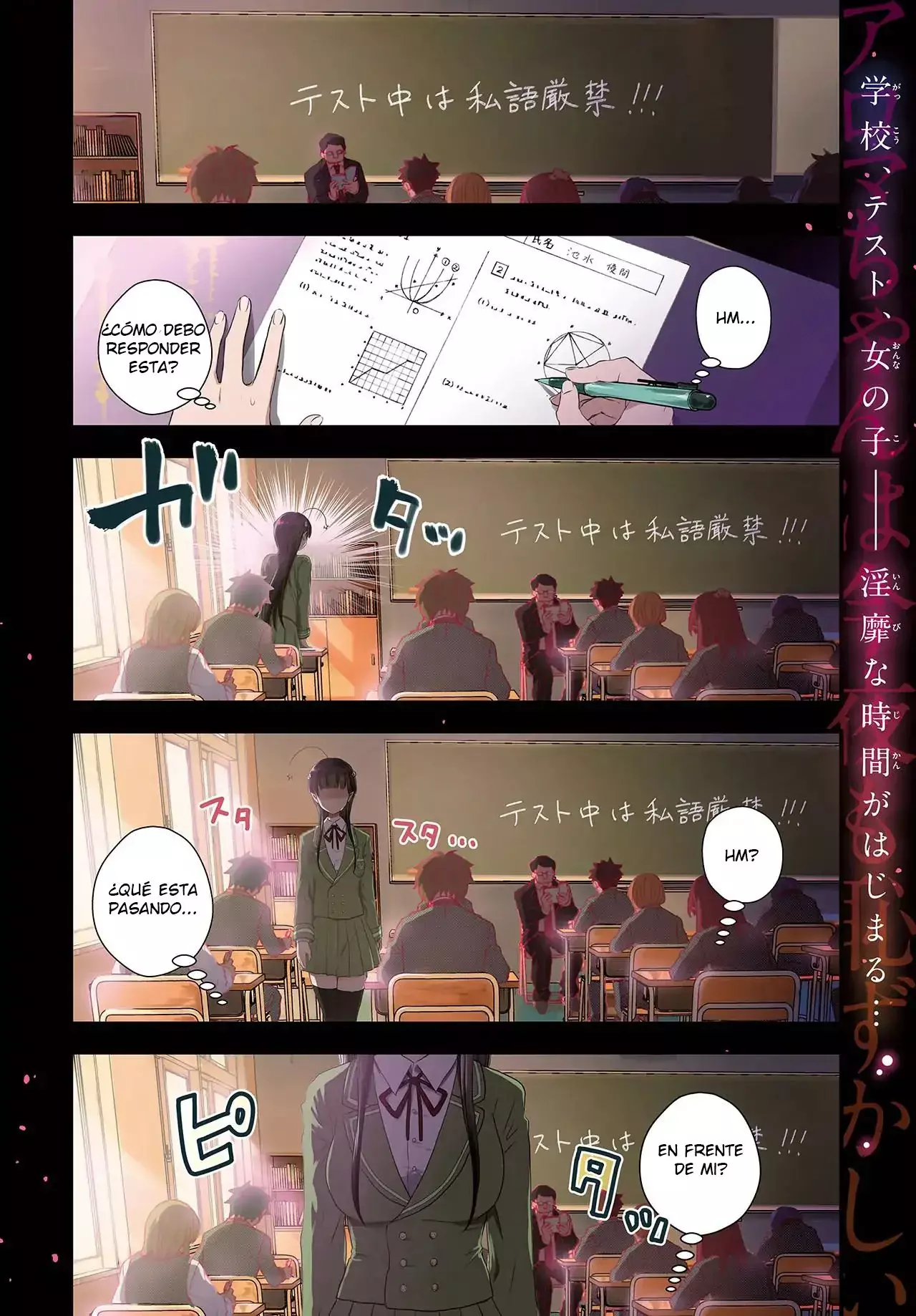 Capitulo 1 page 3