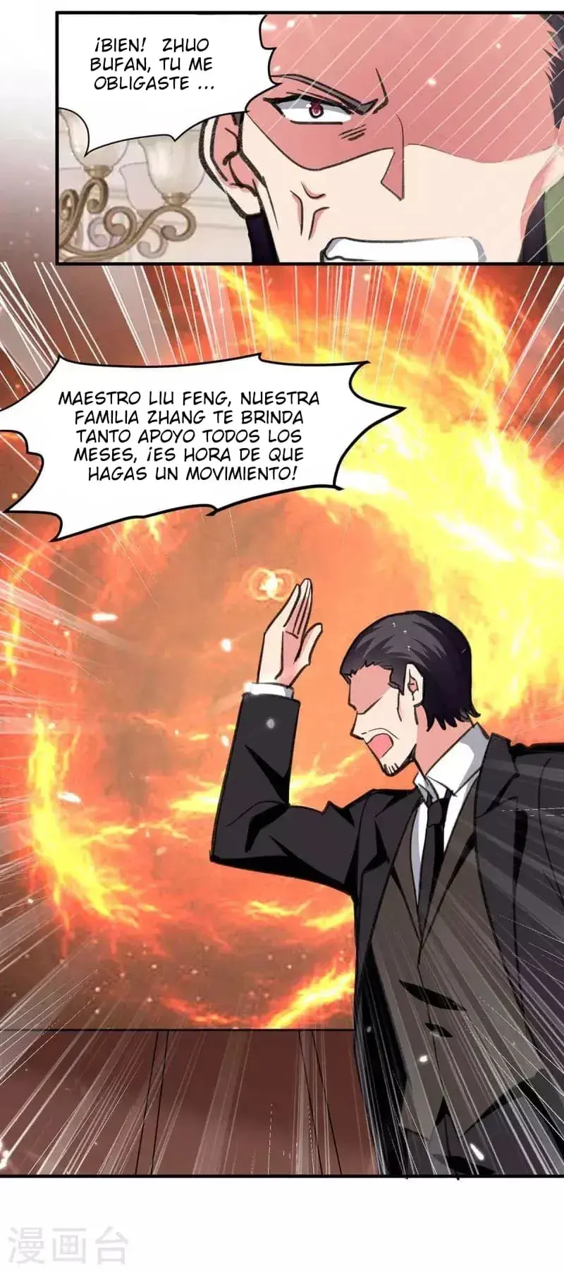 Capitulo 226 page 7