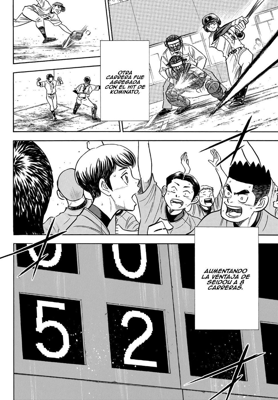 Capitulo 167 page 7