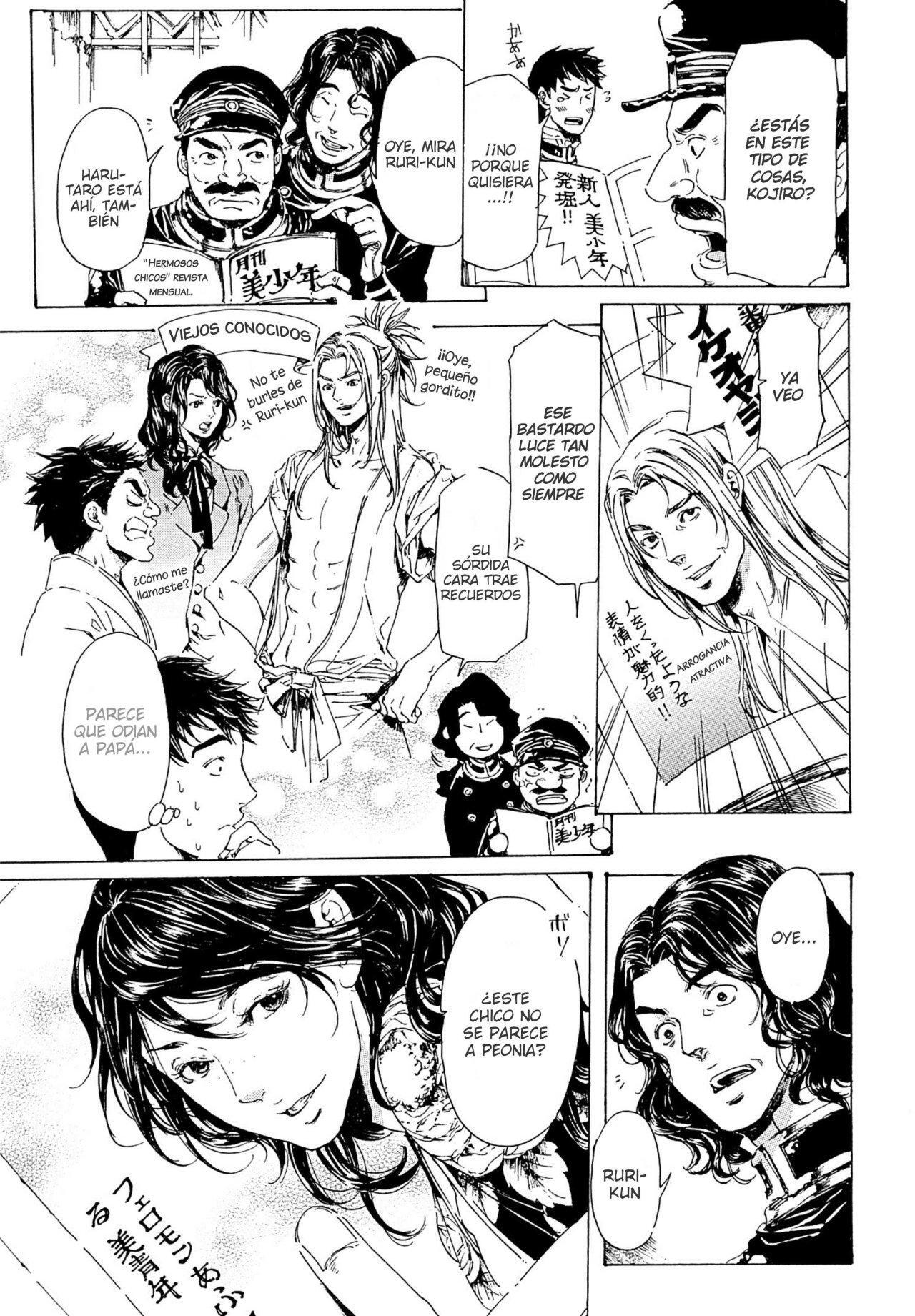 Capitulo 23 page 32