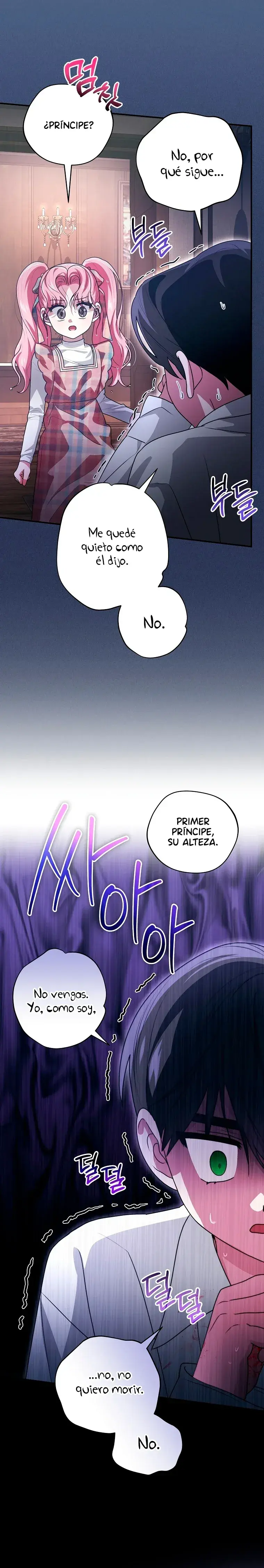 Capitulo 12 page 16