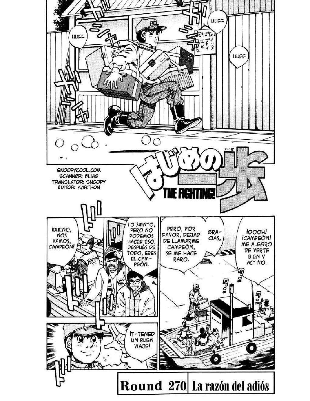 Capitulo 270 page 2