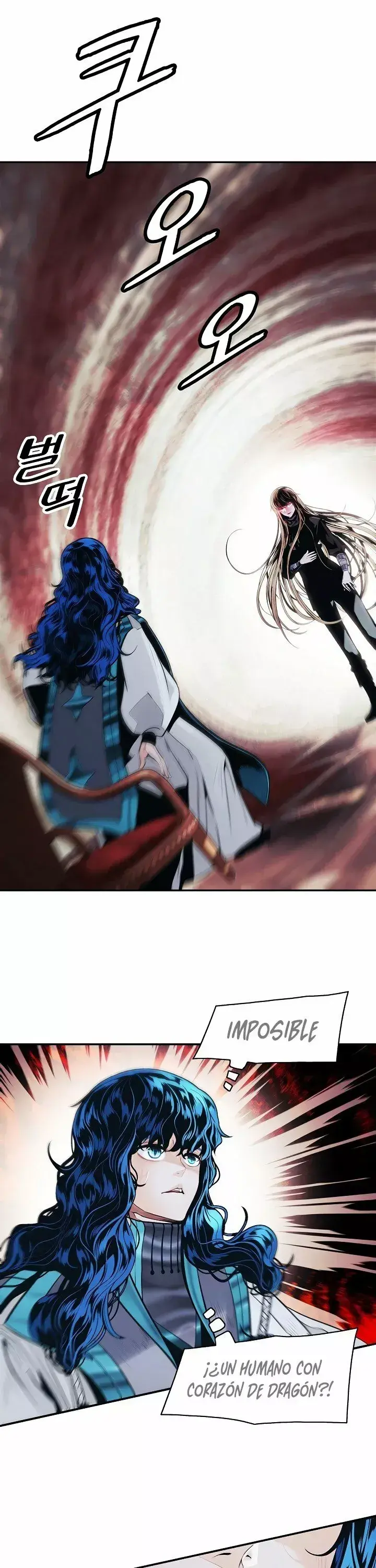 Capitulo 100 page 16