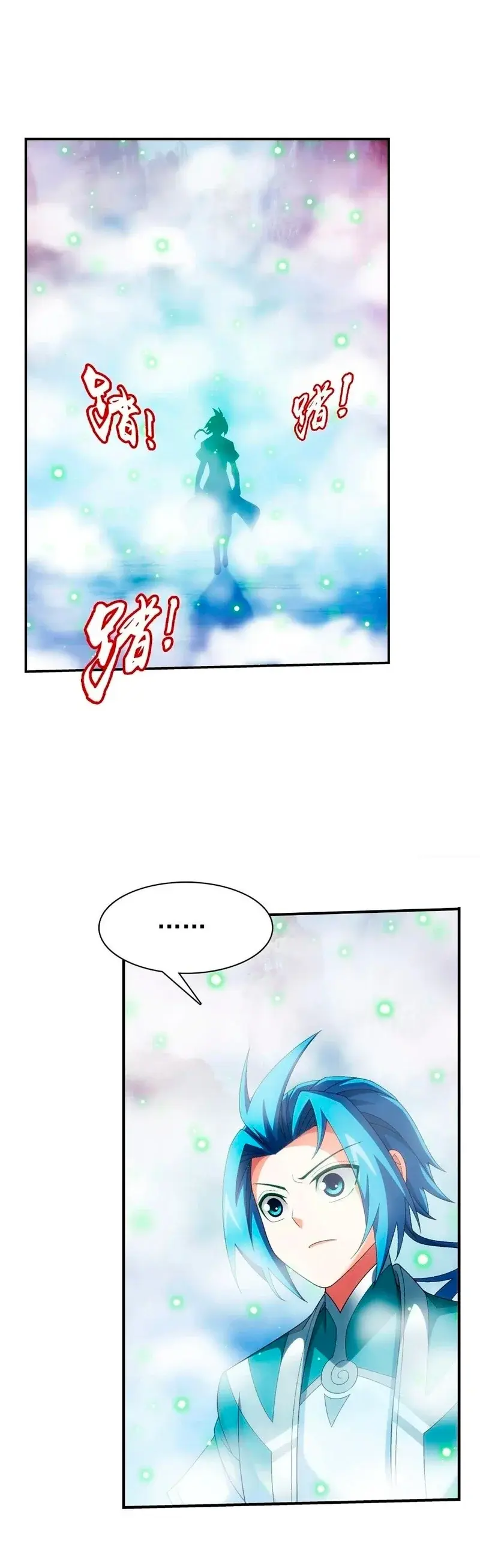 Capitulo 310 page 15
