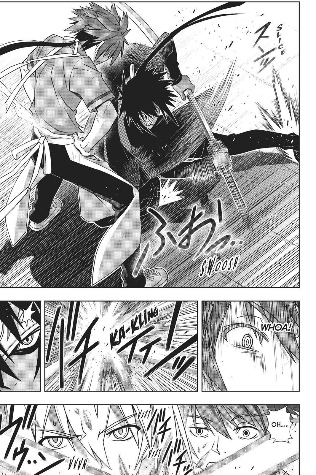 Capitulo 160 page 7