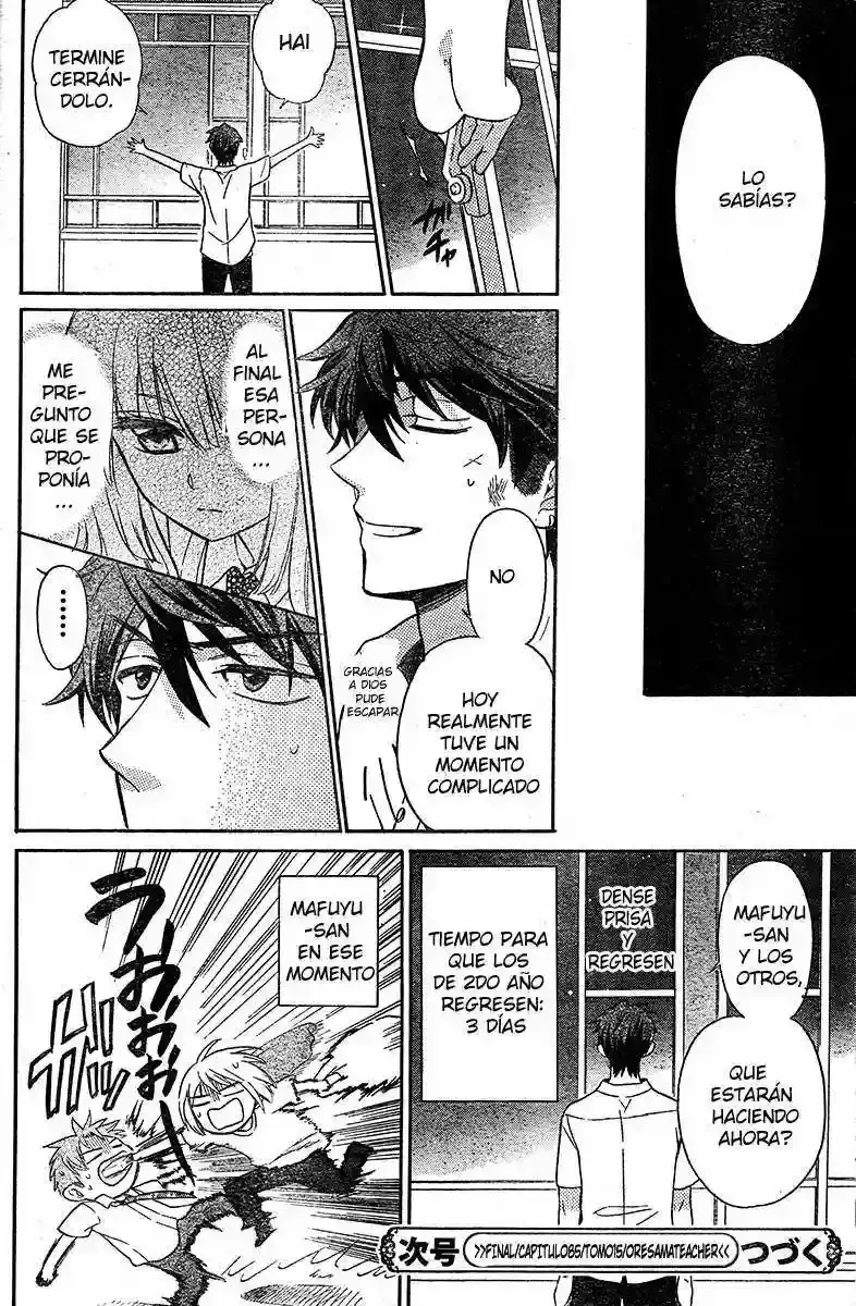 Capitulo 85 page 34