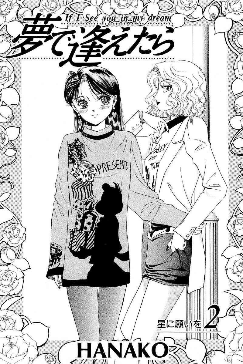 Capitulo 9 page 3