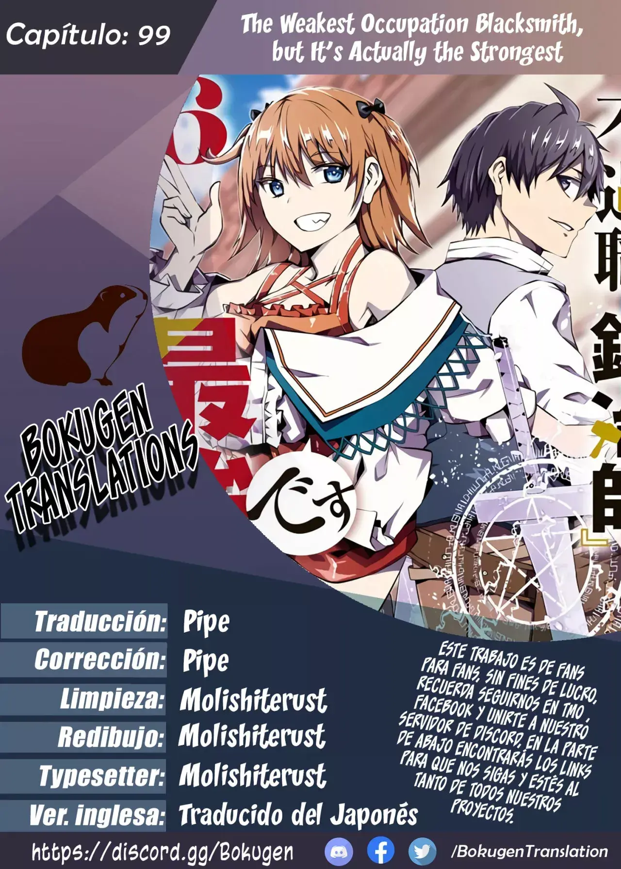 Capitulo 99 page 1