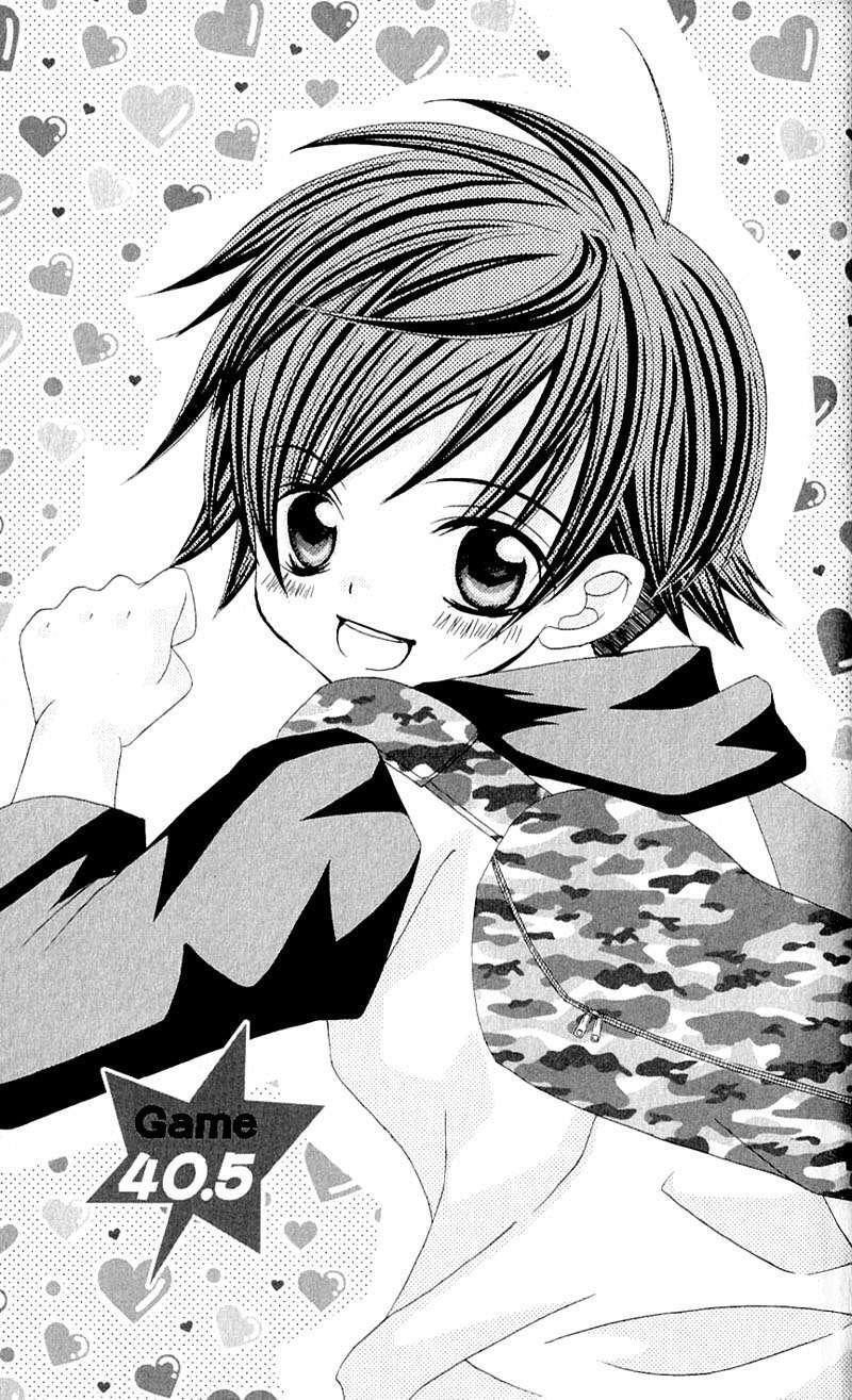 Capitulo 40 page 39