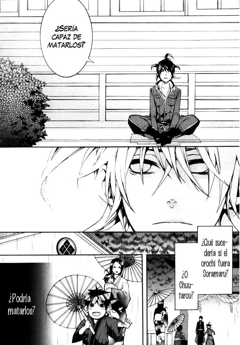 Capitulo 2 page 30