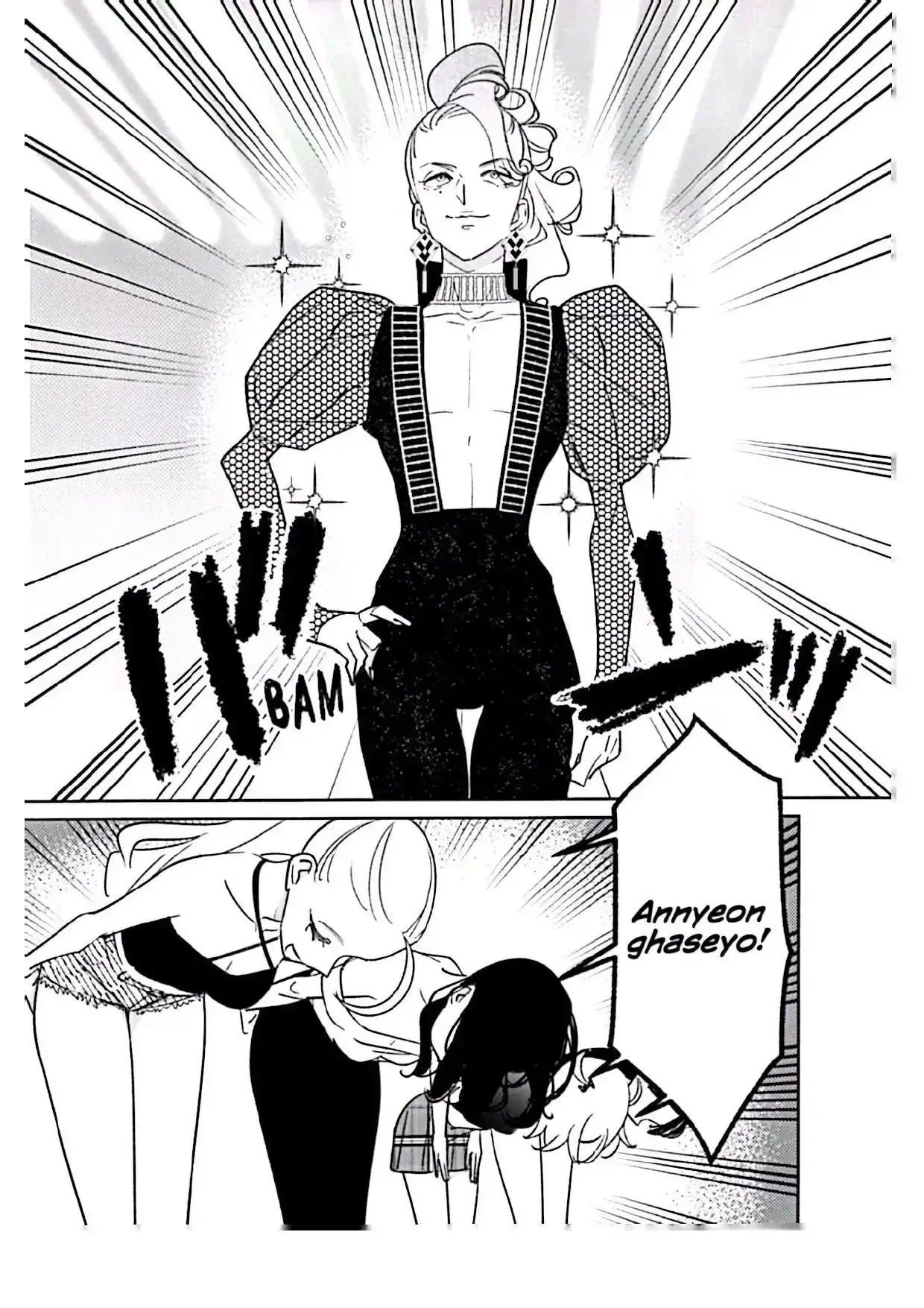 Capitulo 38 page 7