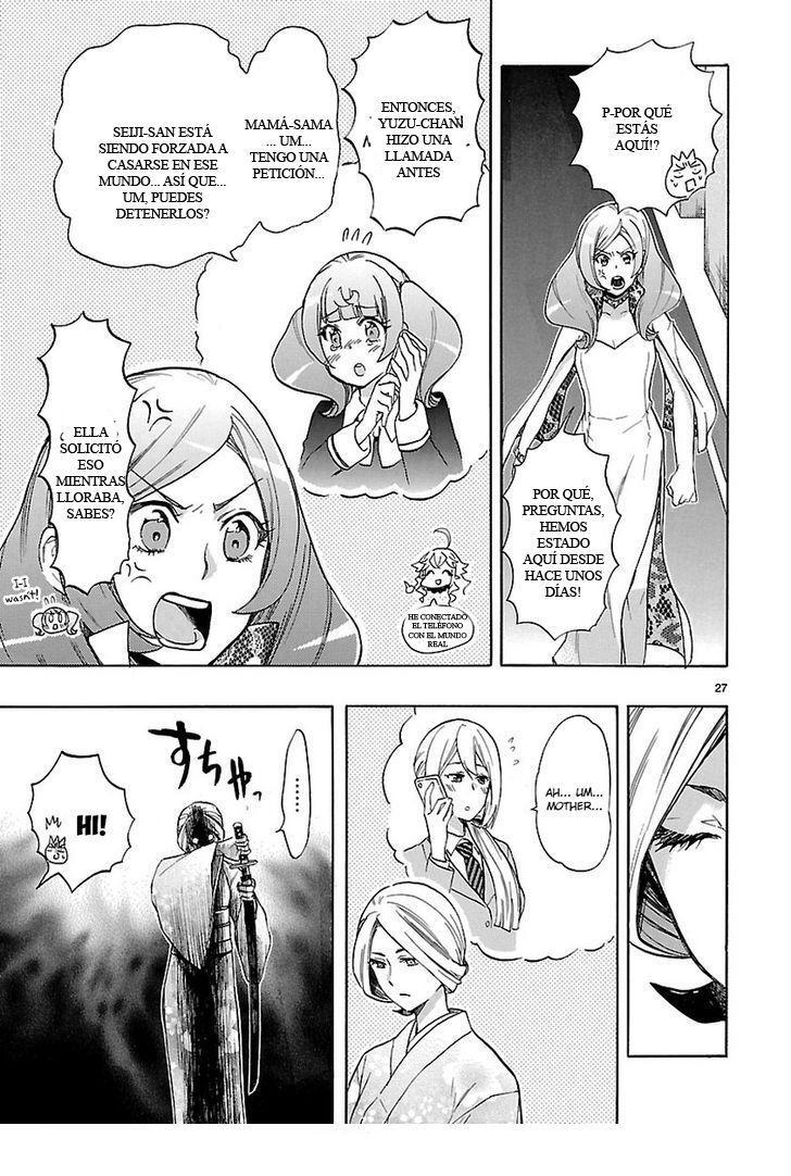 Capitulo 47 page 28