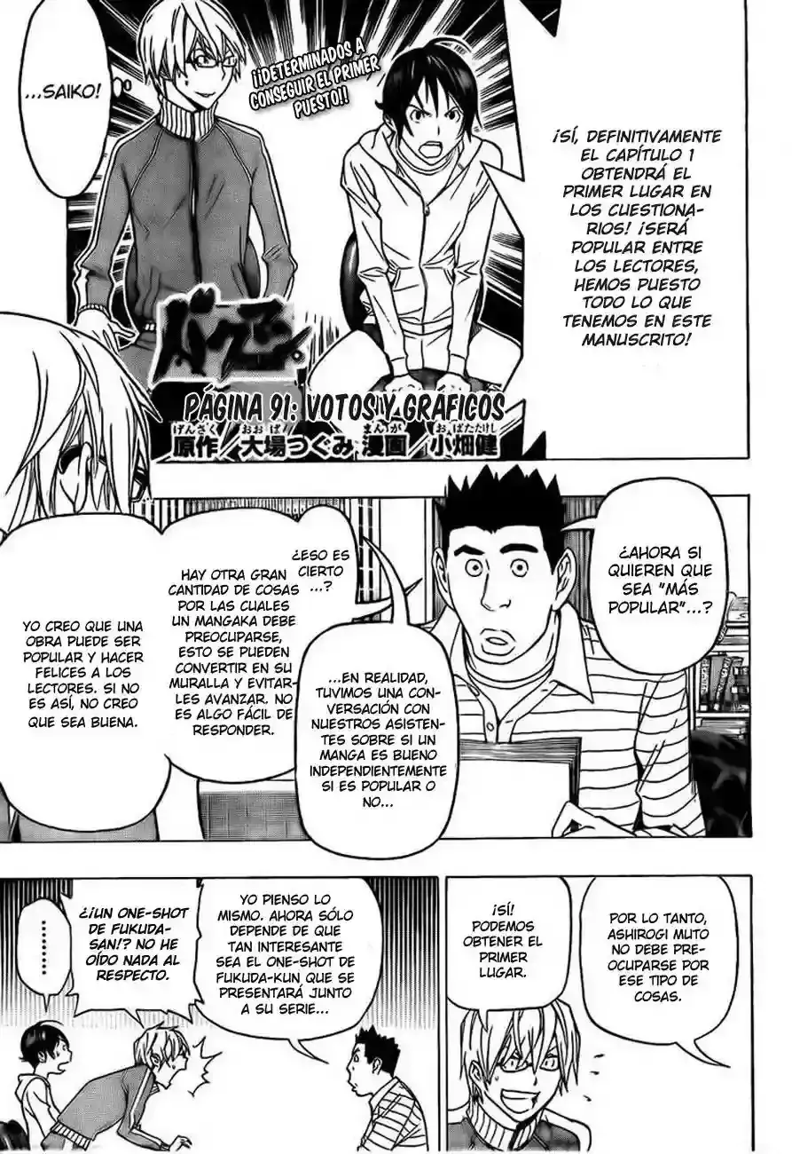 Capitulo 91 page 2