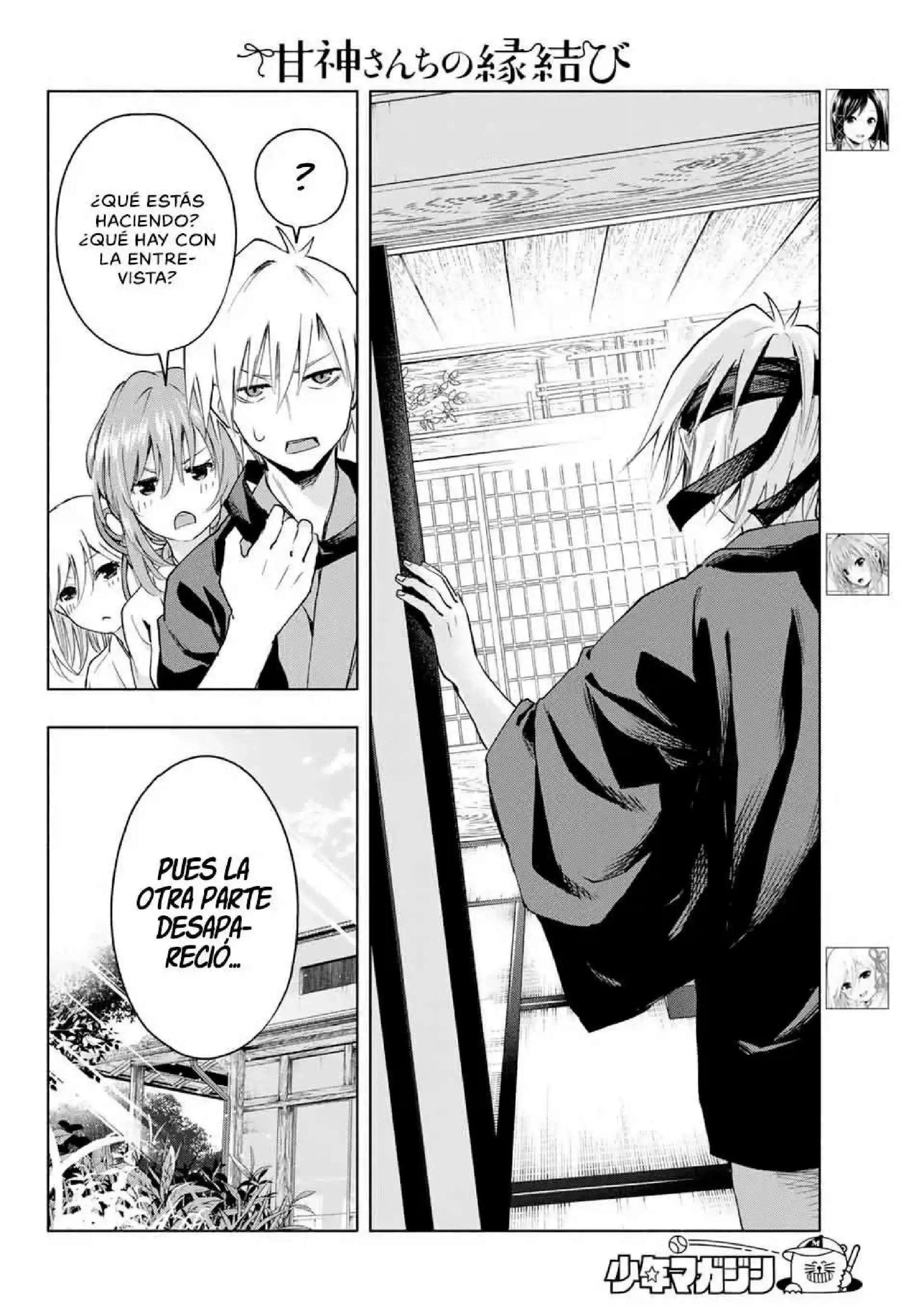 Capitulo 5 page 5