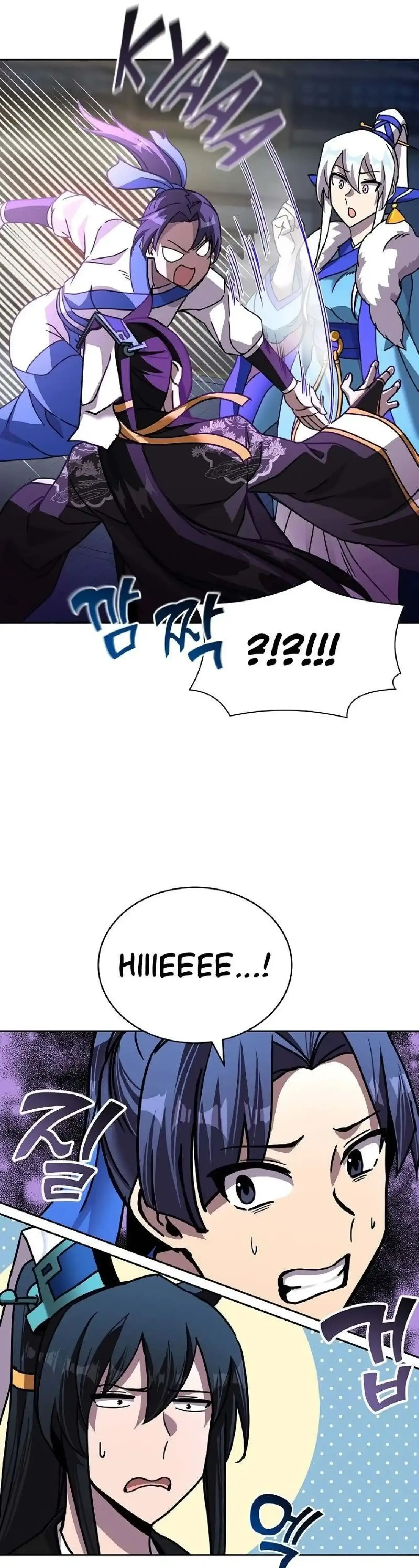 Capitulo 27 page 37