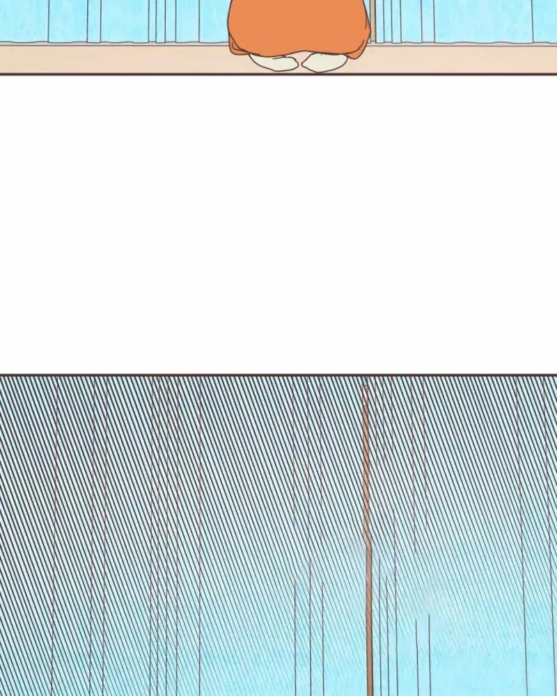 Capitulo 77 page 22