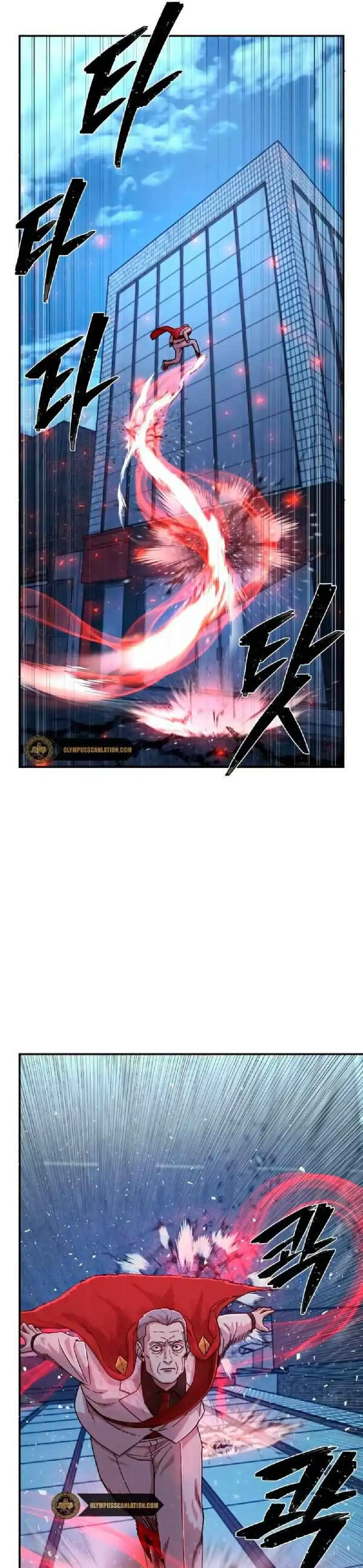 Capitulo 49 page 16