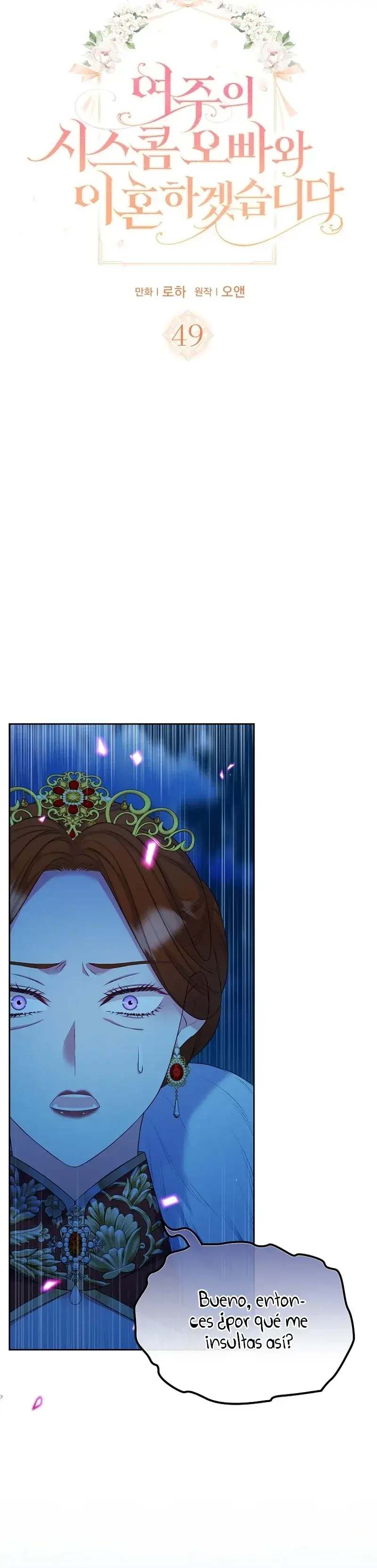 Capitulo 49 page 5
