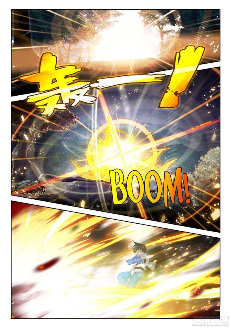 Capitulo 105 page 15
