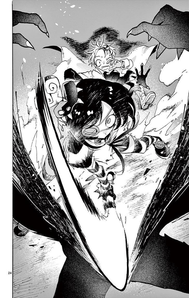 Capitulo 1 page 25