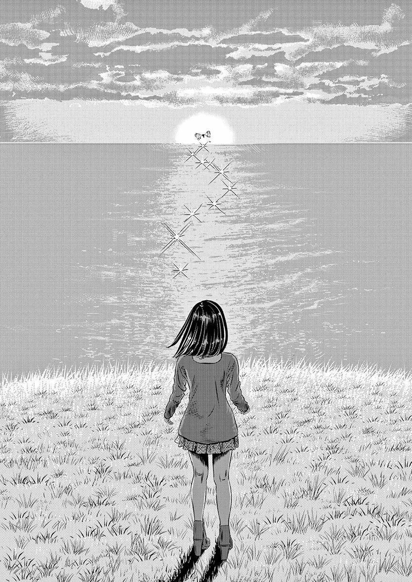 Capitulo 1 page 54