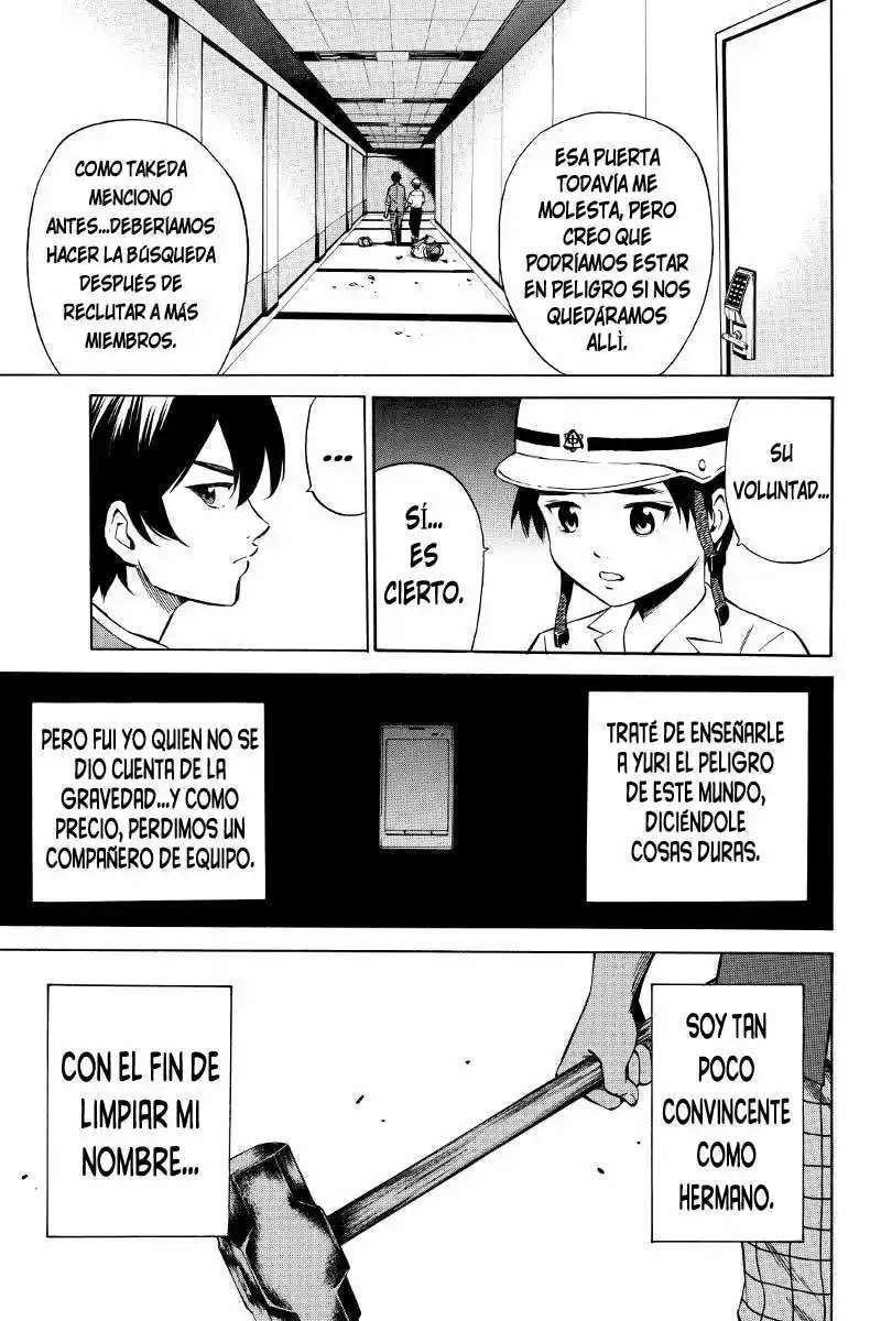 Capitulo 44 page 7