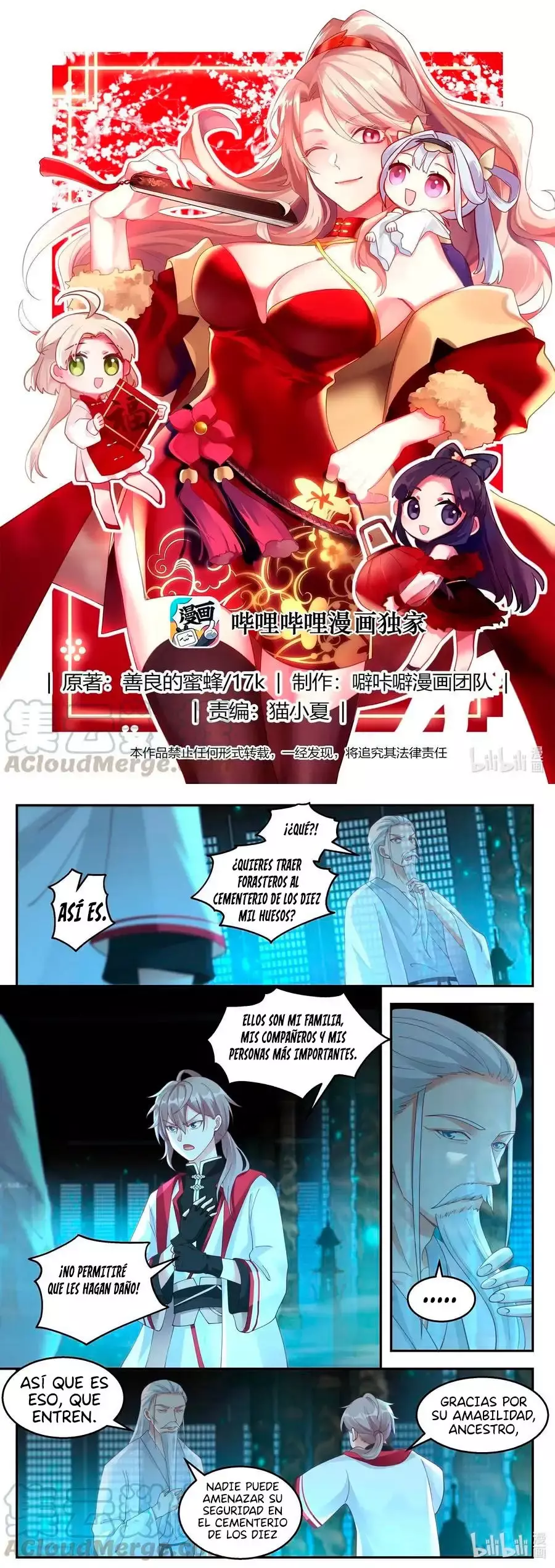 Capitulo 257 page 3
