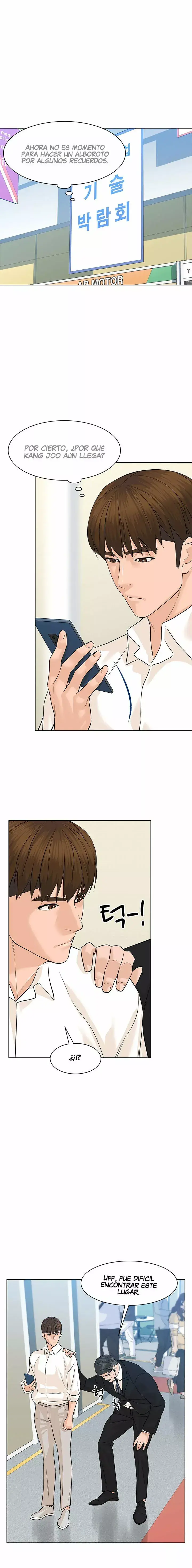 Capitulo 76 page 17
