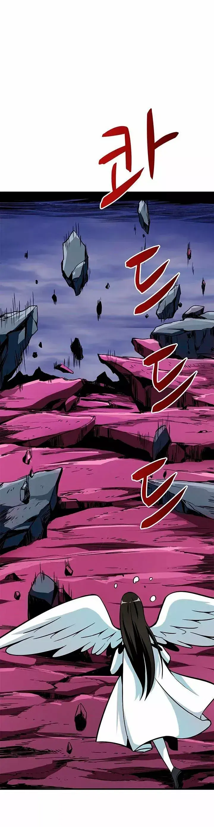 Capitulo 78 page 13