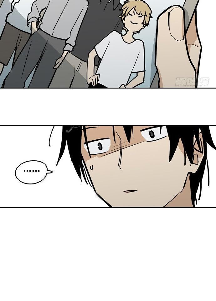 Capitulo 39 page 20